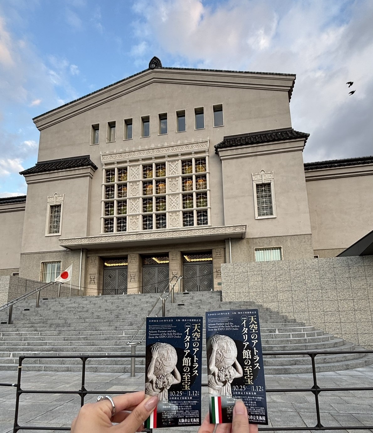 石に刻まれる時代。